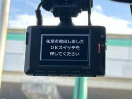 プライム市場上場！ガリバーグループは全国約460店舗※のネットワーク！※2022年5月現在