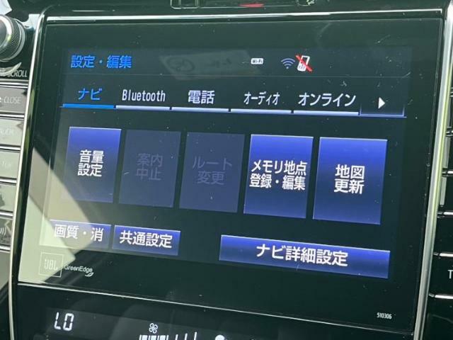 ご購入後の車検やメンテナンスもWECARSにお任せください！自社で整備から修理まで行っておりますので、ご納車後のアフターフォローもお任せください！