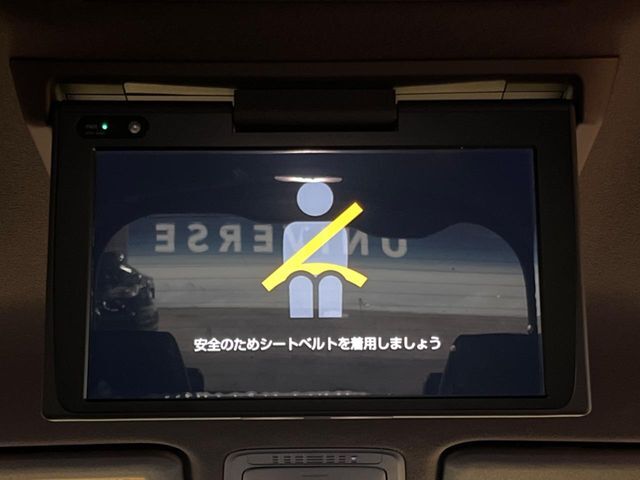 【フリップダウンモニター】大画面モニターで後席でもエンタメをお楽しみいただけます。小さなお子様にも大人気の装備です♪