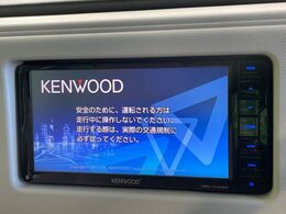 【ナビゲーション】目的地までしっかり案内してくれる使いやすいナビ。Bluetooth接続すればお持ちのスマホやMP3プレイヤーの音楽を再生可能！毎日の運転がさらに楽しくなります！！