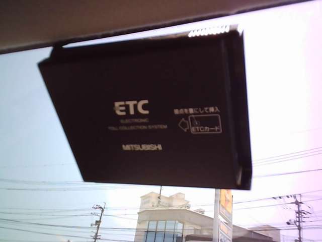 ETC付きで高速道路の乗り降りが便利です