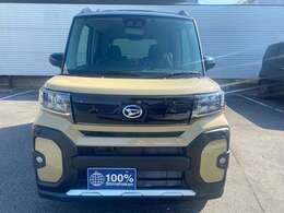 【新車メーカー保証付】　ご購入後はお近くのディーラーでアフターを受けて頂けます