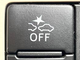 【スマートアシスト】走行中に前方の車両等を認識し、衝突しそうな時は警報とブレーキで衝突回避と被害軽減をアシスト。より安全にドライブをお楽しみいただけます。