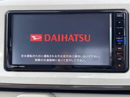 【メーカー純正ナビ】インテリアに溶け込むスタイリッシュな「専用設計」メーカーナビを装備♪視認性や操作性など基本性能にも優れ、より上質なカーライフをお楽しみいただけます。