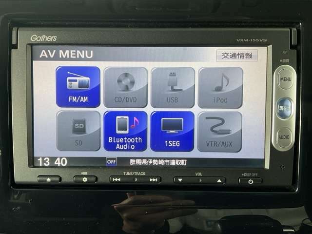 CD/DVD再生機能、ワンセグTV,Bluetoothオーディオなど多彩なオーディオメニューを搭載！