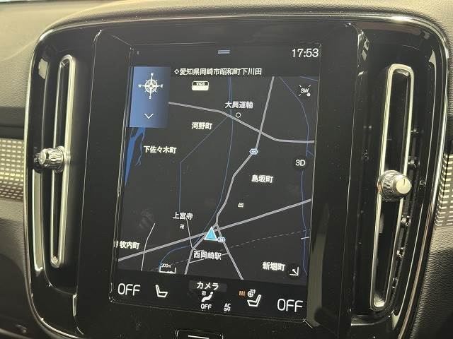 【純正HDDナビ】です。BluetoothやフルセグTV等充実装備。