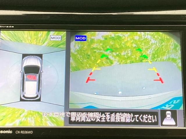 ご購入後の車検やメンテナンスもWECARSにお任せください！自社で整備から修理まで行っておりますので、ご納車後のアフターフォローもお任せください！