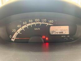 当店では車両本体価格以外に、諸費用を含めた支払総額も表示しておりますので、お客様の予算にピッタリのおクルマお選びができます。コーティングやJAFをセットにしたオトクな購入パックも好評です。