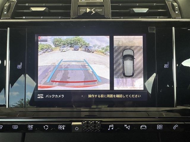 駐車の際に安心な全方位カメラ付き♪