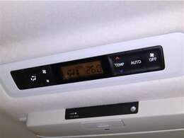 リヤオートエアコンを装備しております。