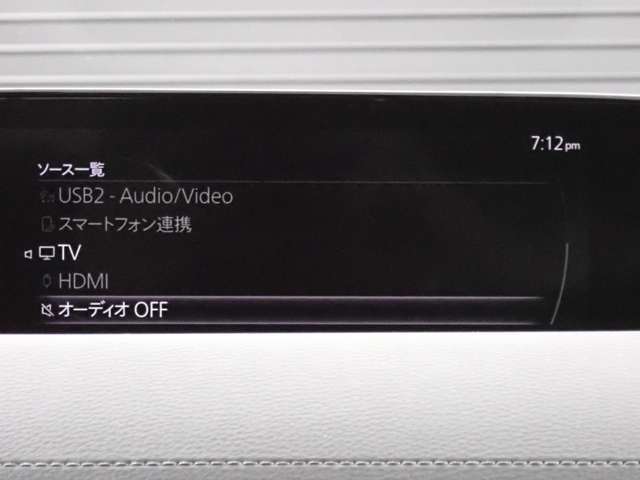 最長7年♪最大437部位対象の【選べる長期保証プラン】をご用意しております♪保証期間の延長も可能です！※限度額内の修理回数は無制限（ライト20・プラチナ50）のプランをご用意しております♪