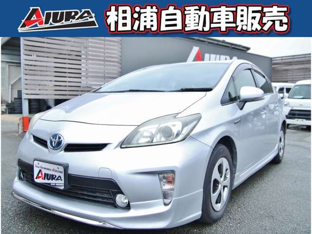 当社の在庫は仕入れにこだわりを持ってます！ミニバンは両側電動スライドドア、7人乗り、後席モニター、セダンではサンルーフ、革シート、ハーフレザーシート、その他でもETC、バックカメラ、ナビなどを各車装備