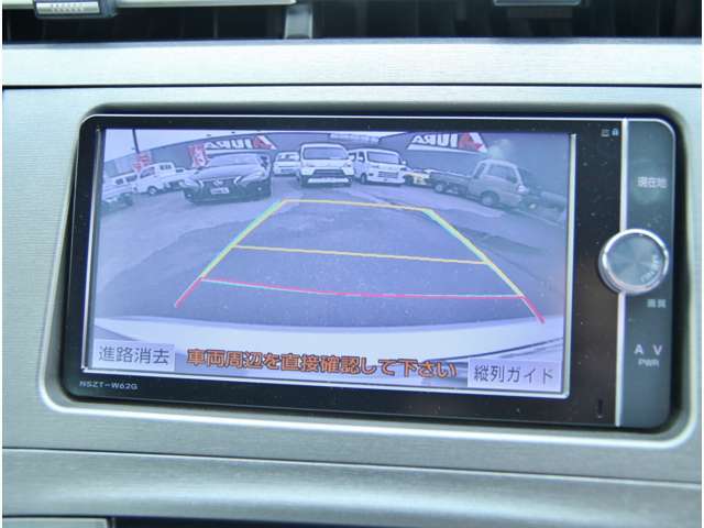 近隣のお客様は総額の費用で購入頂けます。県外のお客様は陸送費と県外登録費用が掛かります。全国どこでも販売陸送が可能です。佐賀、長崎、熊本、大分、鹿児島、宮崎、首都圏、大阪、愛知など。