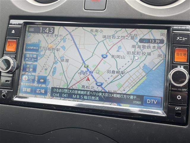こちらオーディオ周りの写真になります。動作確認済みです。詳しい機能に関しましては装備欄を確認ください。車によっては多機能なナビなど、充実したオーディオがついている車両もあります。