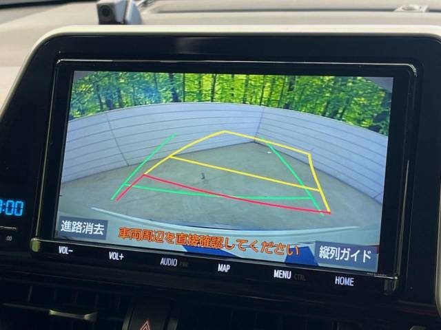 【バックカメラ】駐車時に後方がリアルタイム映像で確認できます。大型商業施設や立体駐車場での駐車時や、夜間のバック時に大活躍！運転スキルに関わらず、今や必須となった装備のひとつです！