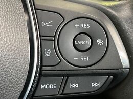 【レーダークルーズコントロール】高速道路での長距離走行が楽に！！自動で速度を保つクルーズコントロールが、衝突軽減システムと連携し、前方の車両を感知して車間を保つように速度調節してくれます！！