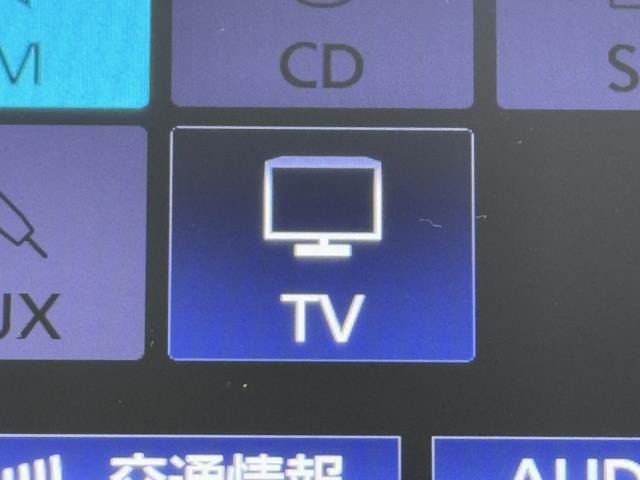 TVが見れるチューナーを装備しています。　新しい車でも付いていないことで、TVが見れない事も多々あるので要チェックです。