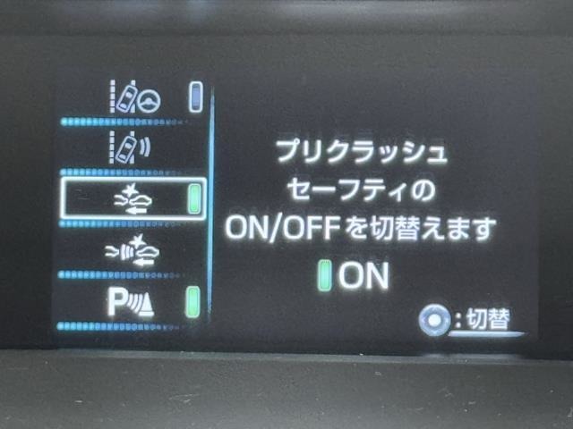 先進の安全装備ついてます。詳しい装備内容、仕様等につきましてはスタッフにお問合せ下さい。