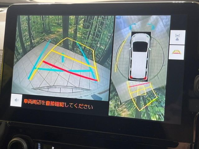 【パノラミックビューモニター】専用のカメラにより、上から見下ろしたような視点で360度クルマの周囲を確認することができます☆死角部分も確認しやすく、狭い場所での切り返しや駐車もスムーズに行えます。