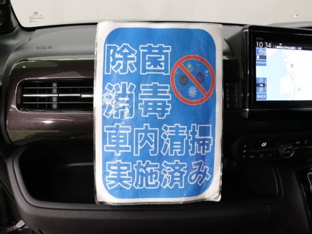 『HondaSENSING搭載車』ホンダセンシングとは、ミリ波レーダーと単眼カメラで検知した情報をもとに、安心・快適な運転や事故回避を支援する先進の安全運転支援システムです！！