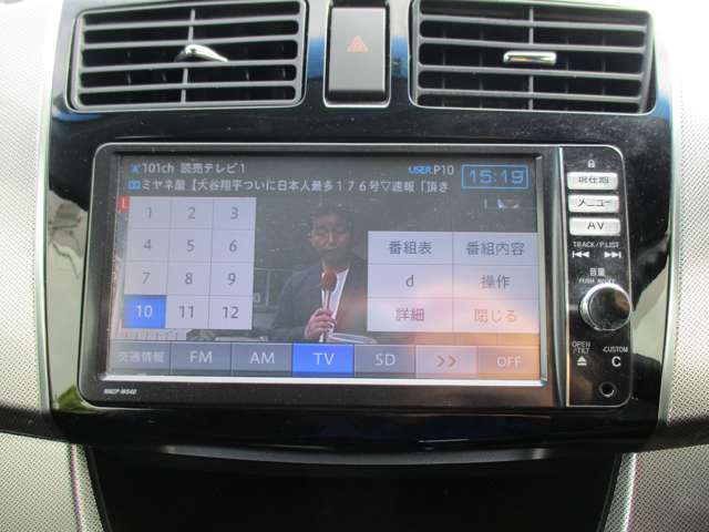 【ナビゲーション】メモリーナビ・フルセグTV・CD再生♪別途8，000円で、走行中にもTVが映るようになり、ナビの操作も出来ますヨ♪