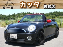 程度良しの自慢の一台、ミニコンバーチブルが入庫しました！お手頃価格になった今だからこそ、あの時の憧れを手に入れるチャンスです(^^)