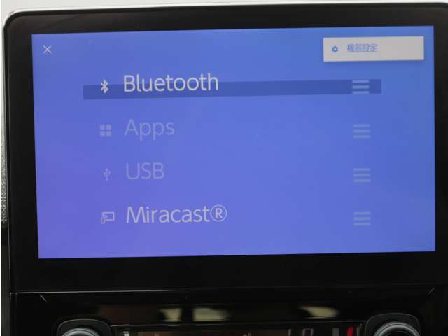 ナビ搭載ですので道に迷うことなく楽しくドライブ！Bluetooth接続も可能☆