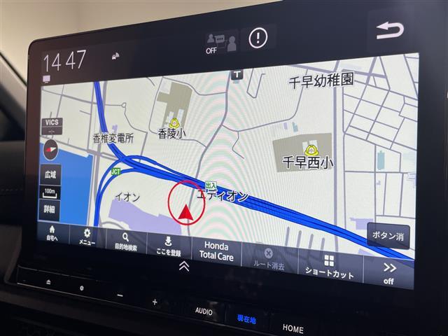 【カーナビ】ナビ利用時のマップ表示は見やすく、いつものドライブがグッと楽しくなります！◆乗って触って体感してみてください！！当社車両は試乗可能です！お気軽にスタッフまでご相談ください！