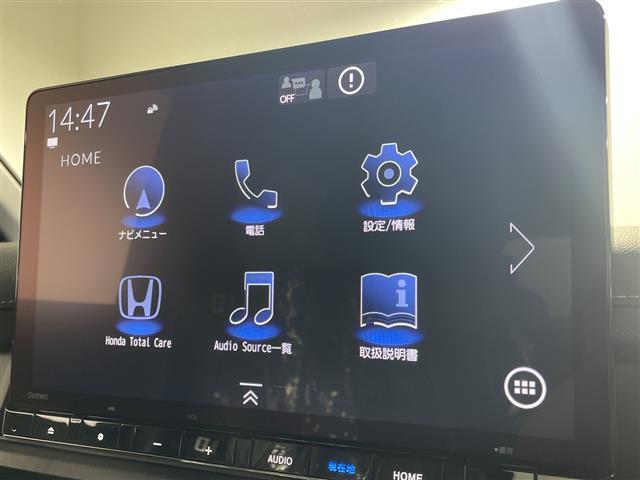 【カーナビ】ナビ利用時のマップ表示は見やすく、いつものドライブがグッと楽しくなります！◆乗って触って体感してみてください！！当社車両は試乗可能です！お気軽にスタッフまでご相談ください！