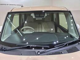 弊社、営業時間は朝9：30から夕方18：00です。