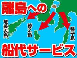 常時50台以上展示中。お気軽にご来店下さい♪