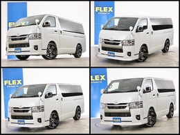 常時70台以上のハイエース在庫数、フレックス株式会社ハイエース千葉北店！