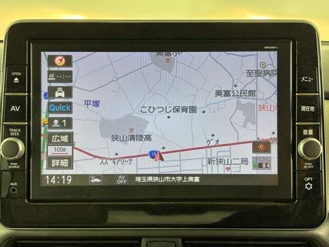 ◆北は北海道から南は沖縄まで、ご購入いただいたお車は全国にご納車が可能です(有償)！お電話、メール、動画などでリモートでお車のご案内も可能です！親切、丁寧に対応させて頂きますのでお気軽にご相談ください！