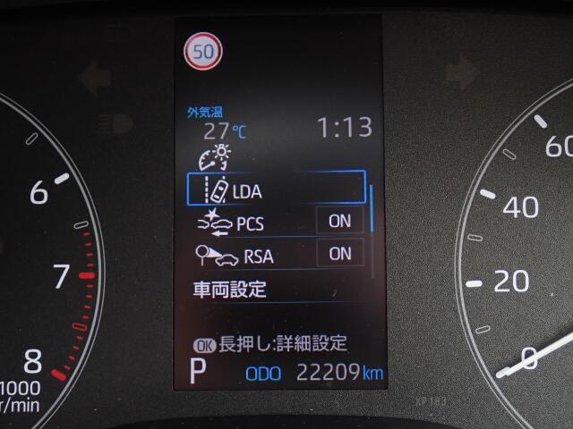 安全装備も完備しております♪