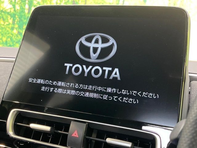 【10.5インチディスプレイオーディオ】高級感とインパクトのある大画面を装備。各種オーディオ操作はもちろん、スマホ連携もできる利便性の高いナビです♪