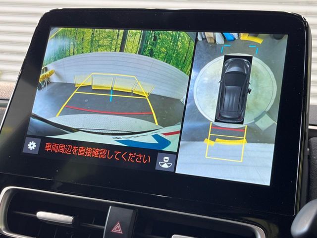 【パノラミックビューモニター】専用のカメラにより、上から見下ろしたような視点で360度クルマの周囲を確認することができます☆死角部分も確認しやすく、狭い場所での切り返しや駐車もスムーズに行えます。