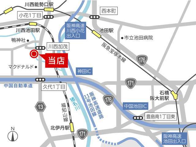 ご来店心よりお待ちしております！遠方からお越しのお客様やアクセス方法がわからないお客様お気軽に御電話ください。株式会社ダブルビー　072-744-6800