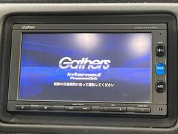 【純正ナビ】人気の純正ナビを装備。オーディオ機能も充実しており、Bluetooth接続すればお持ちのスマホやMP3プレイヤーの音楽を再生可能！毎日の運転がさらに楽しくなります！！