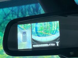 【マルチアラウンドモニター】専用のカメラにより、上から見下ろしたような視点で360度クルマの周囲を確認することができます☆死角部分も確認しやすく、狭い場所での切り返しや駐車もスムーズに行えます。