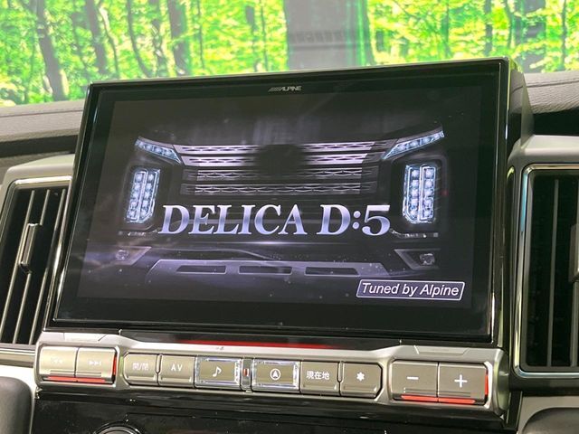 【BIG-X10インチナビ】人気の大画面BIG-Xナビを装備。専用設計で車内の雰囲気にマッチ！ナビ利用時のマップ表示は見やすく、テレビやDVDは臨場感がアップ！いつものドライブがグッと楽しくなります♪