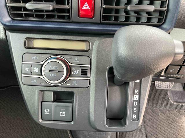 ご購入後も、お近くのダイハツディーラーで、メンテナンスはお受け出来ます。保証・車検・点検その他整備も安心です。