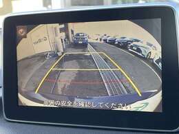◆純正ナビ◆【バックモニター】後ろのカメラの映像をモニターに映し出すことができます！後方の見えない死角や、障害物との距離感をしっかり確認することができます！駐車が苦手な方におすすめです。