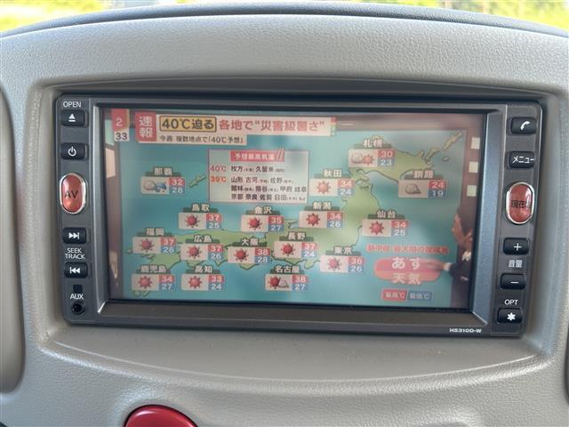当社ホームページも合わせてご覧ください！https://221616.com/その他ご希望の車種のみで探すことも可能です！！