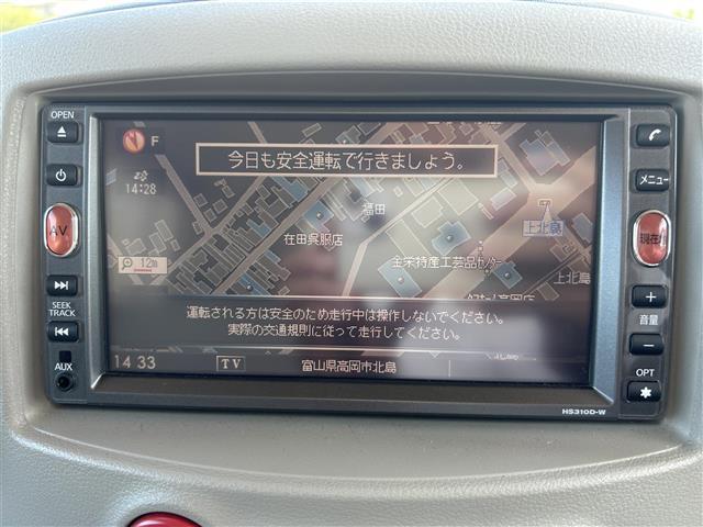 当社ホームページも合わせてご覧ください！https://221616.com/その他ご希望の車種のみで探すことも可能です！！