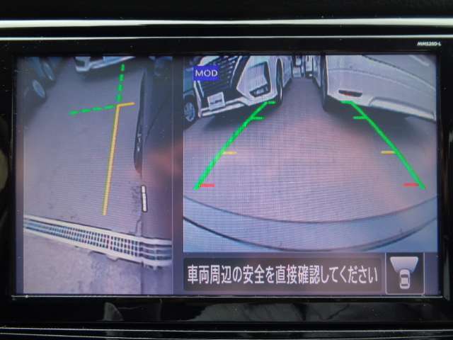 左前方の死角もひと目で確認できる、サイドブラインドビュ-＆フロントビュ-。お問い合わせは03-5672-1023へ