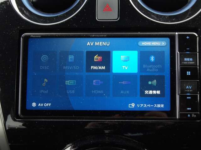 CD/DVD再生、FM/AM、フルセグTV、SDカード、Bluetooth接続にも対応しておりますので、お出かけがさらに楽しくなりますよ♪