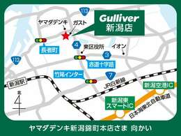 ◆【クルマのある生活に、もっと安心を】ガリバーの保証は、走行距離が無制限！末永いカーライフに対応する充実した保証内容（保証期間によって保証内容は変わります)