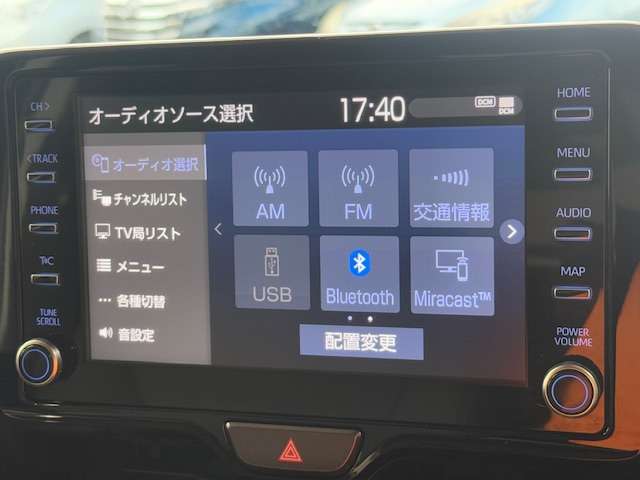 純正ディスプレイオーディオ！Bluetoothが使えます！
