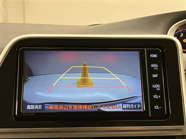 現車確認をお願いいたします★0466-88-5711　藤沢市大庭5403-12　masayuki_ohashi@weins-toyota.jp