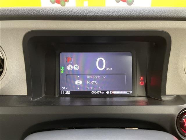 軽自動車　未使用車　杵島郡江北町　きしまぐんこうほくまち　白石町　東区　ひがしく　博多区　はかたく　中央区　ちゅうおうく　南区　みなみく　西区　にしく　城南区　じょうなんく　早良区　さわらく　福岡